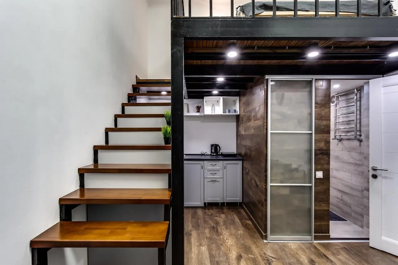 Valova 13, Small Studio 리비프 아파트